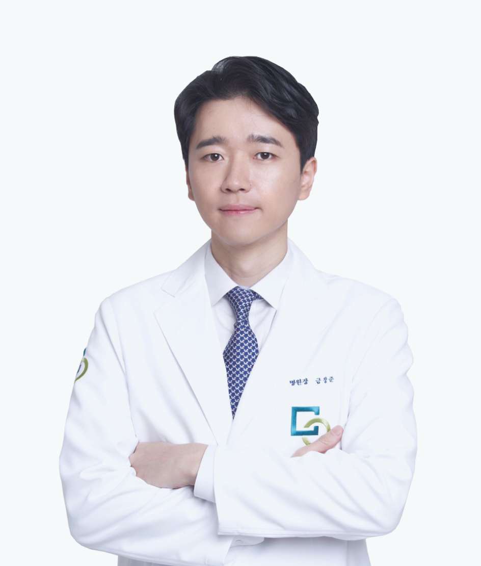금창준