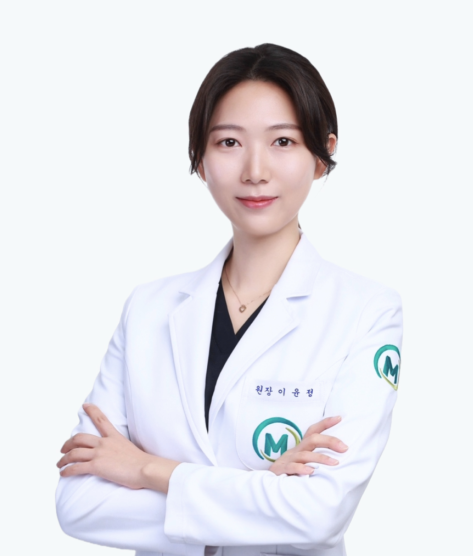 이윤정