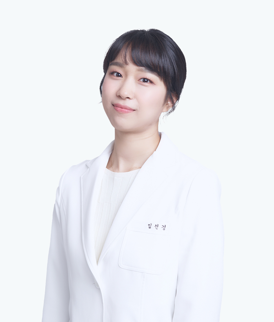 임선경