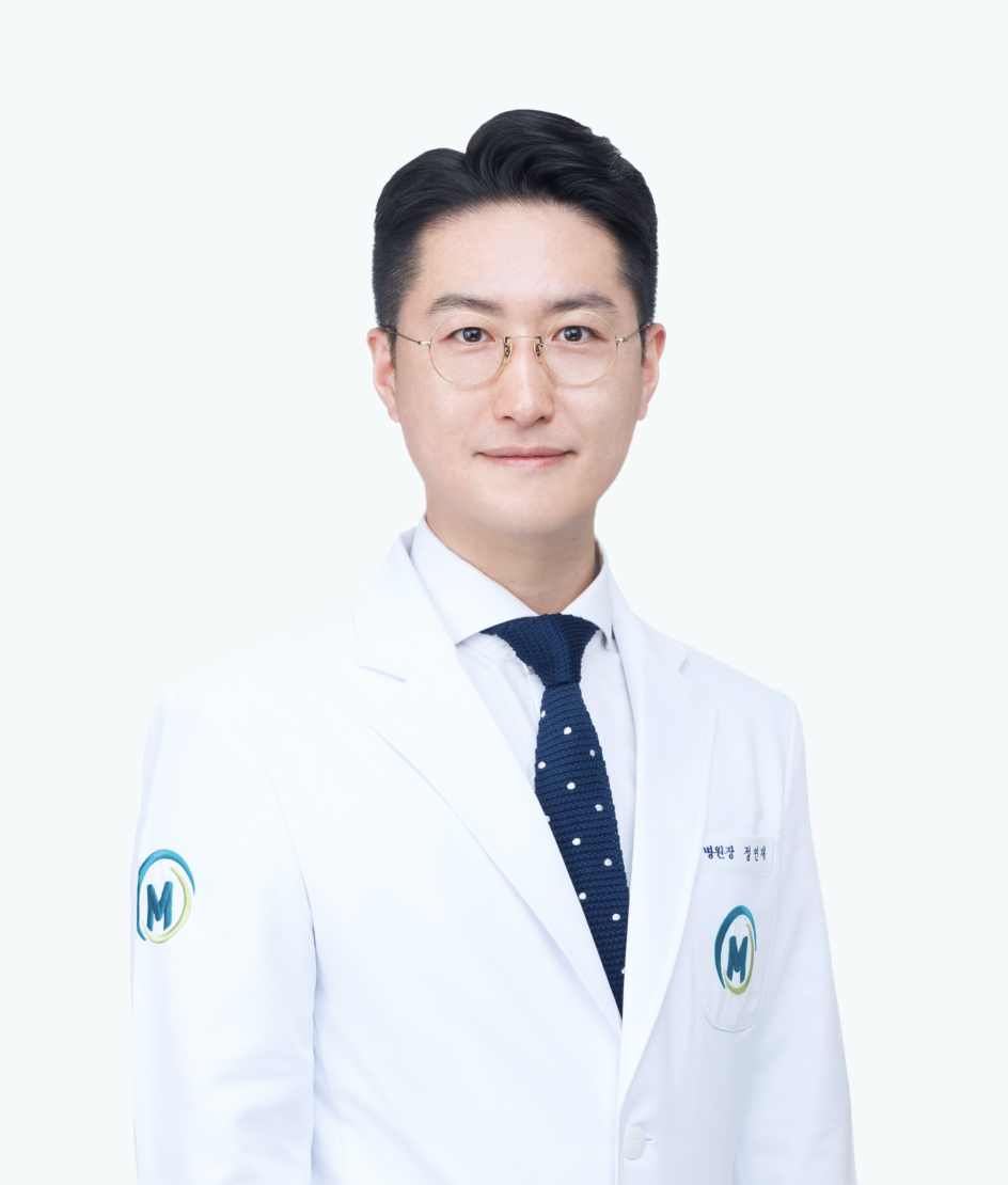 정연재